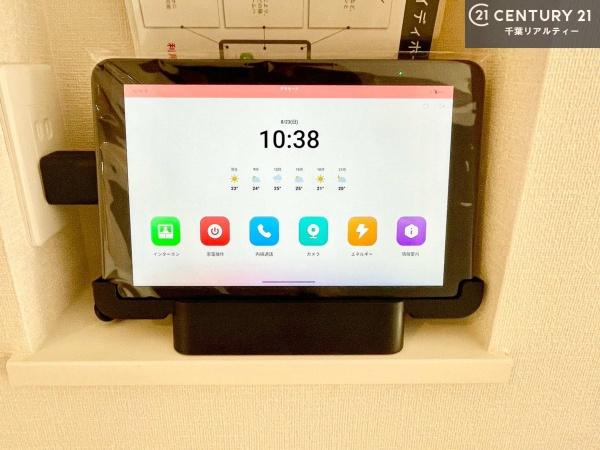 市原市南国分寺台３丁目の新築一戸建