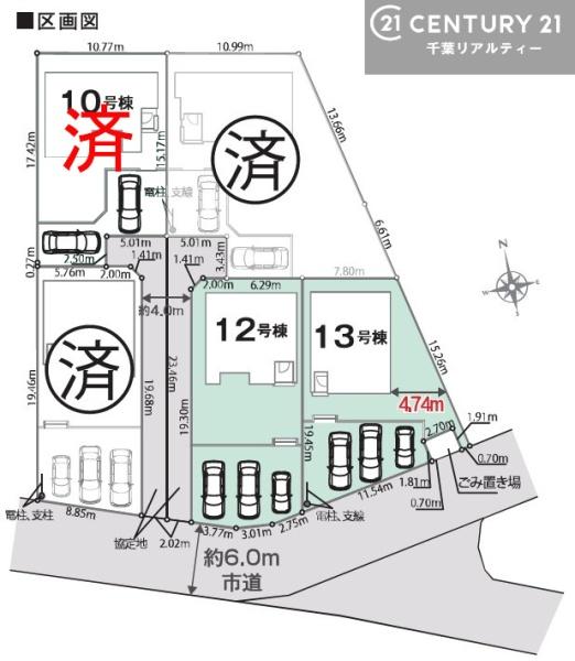君津市人見３丁目の新築一戸建