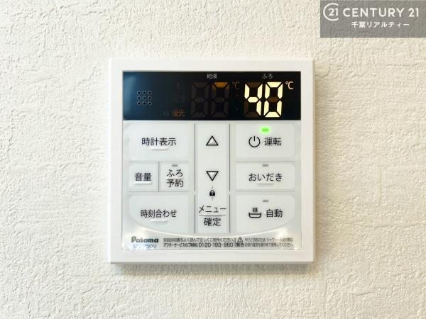 君津市南久保２丁目の新築一戸建