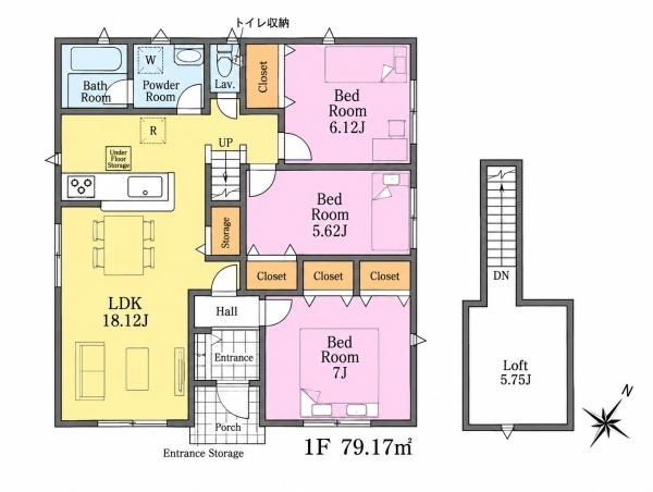 富津市青木の新築一戸建