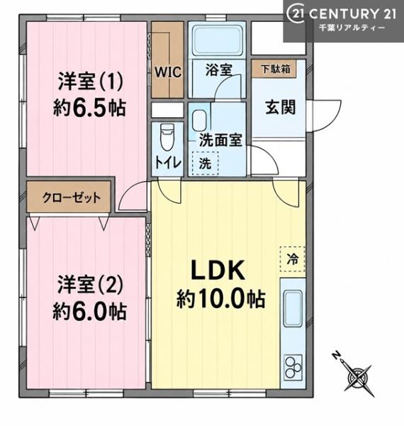 キャッスル稲毛