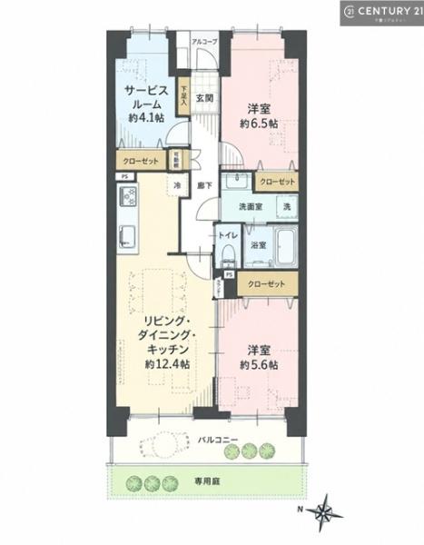 ユービセーヌ西千葉
