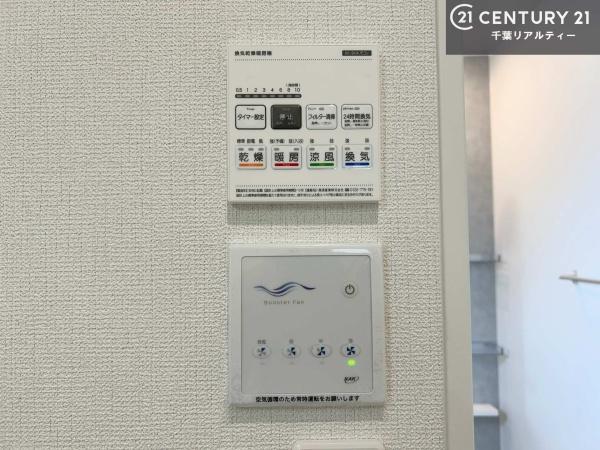 袖ケ浦市長浦駅前２丁目の新築一戸建