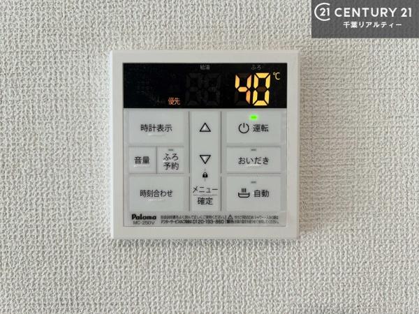 袖ケ浦市長浦駅前２丁目の新築一戸建