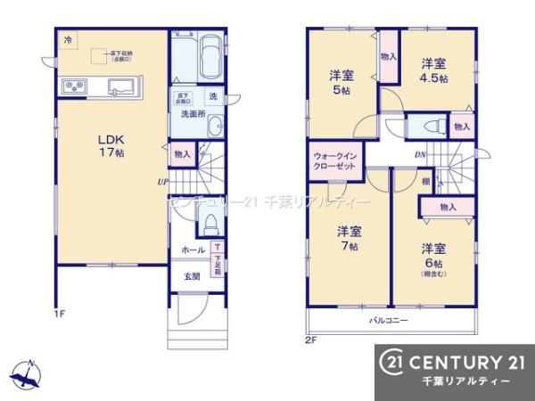 千葉市稲毛区宮野木町　Ｂ号棟