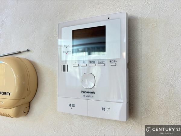千葉市花見川区千種町の中古一戸建て