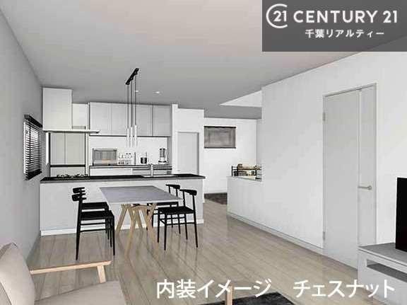 市原市君塚２丁目の新築一戸建