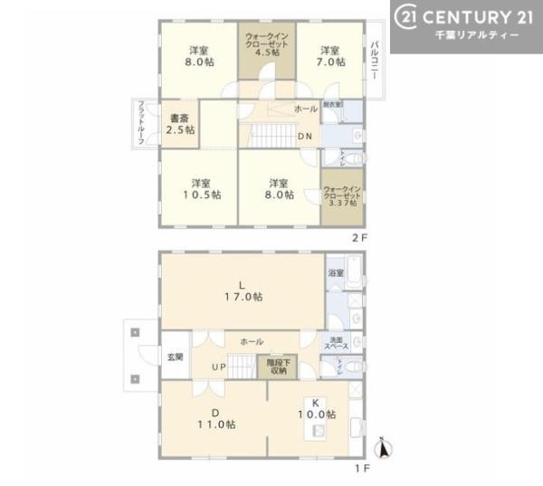 木更津市金田東４丁目の中古一戸建
