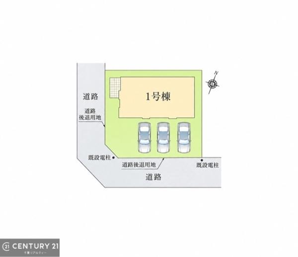 千葉市緑区あすみが丘東２丁目