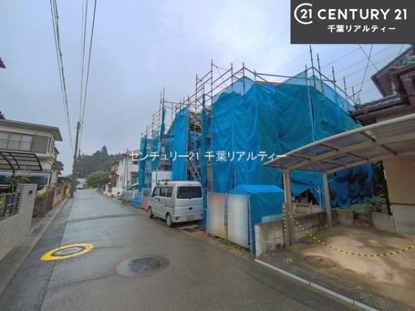 千葉市若葉区千城台北１丁目　２号棟
