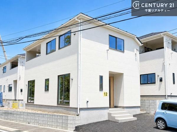 市原市諏訪２丁目の新築一戸建