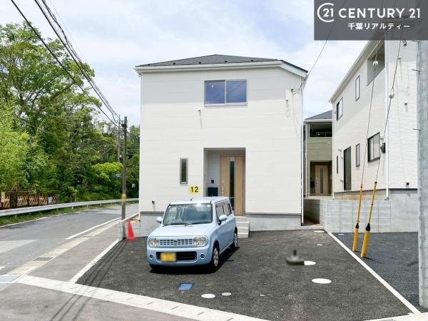 市原市諏訪２丁目の新築一戸建