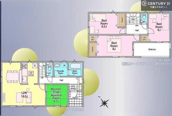 市原市諏訪２丁目の新築一戸建