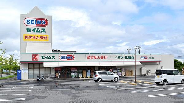 木更津市吾妻２丁目の新築一戸建(ドラッグセイムス木更津新田店)