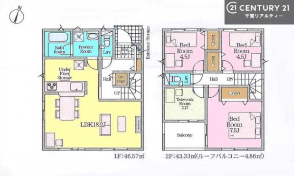 佐倉市本町の新築一戸建
