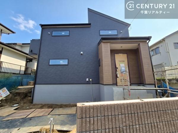 四街道市さちが丘１丁目　２号棟