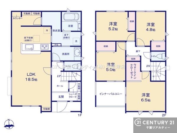 木更津市若葉町の新築一戸建