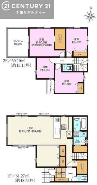 木更津市西岩根の新築一戸建