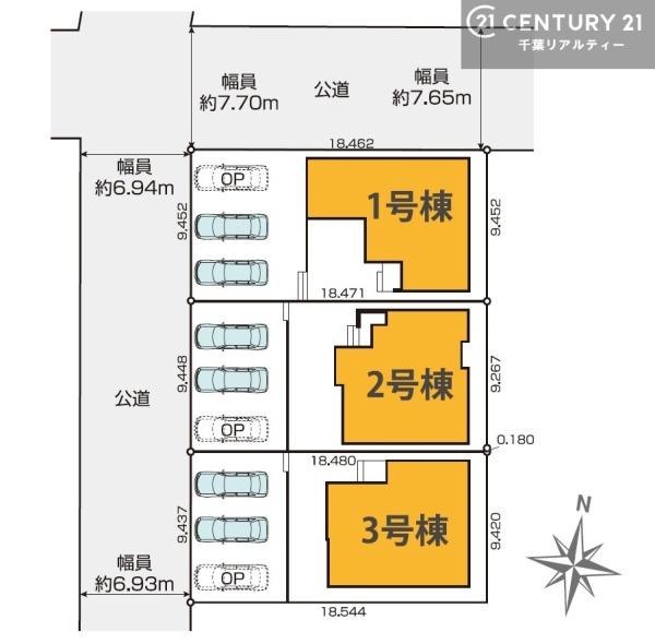 木更津市西岩根の新築一戸建
