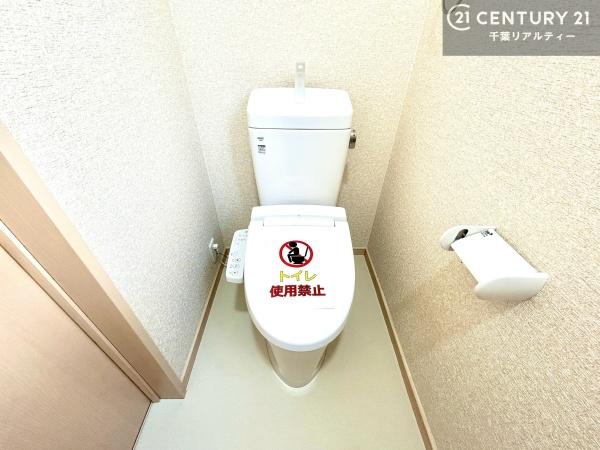 市原市光風台５丁目の中古一戸建て