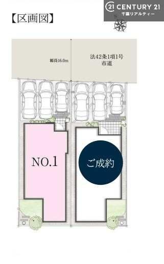市原市姉崎西２丁目の新築一戸建