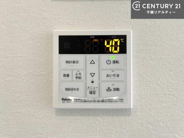 市原市君塚２丁目の新築一戸建