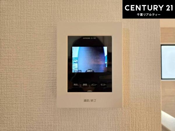 千葉市中央区生実町　１号棟