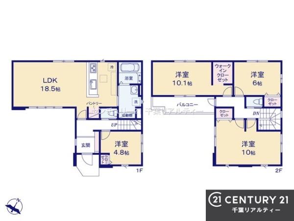 千葉市中央区生実町　２号棟