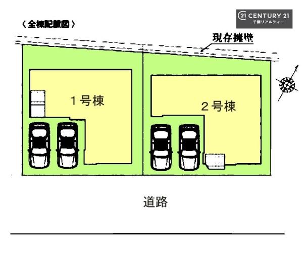 千葉市中央区生実町　２号棟