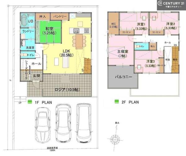 袖ケ浦市奈良輪の新築一戸建
