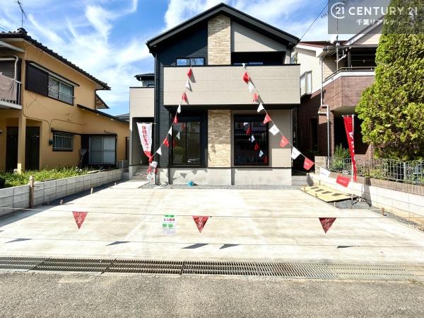 市原市君塚2丁目の新築一戸建
