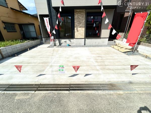 市原市君塚２丁目の新築一戸建