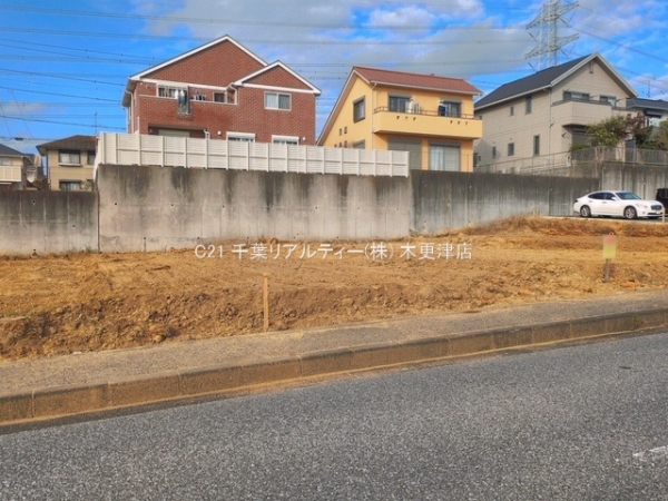 木更津市畑沢南4丁目の売土地