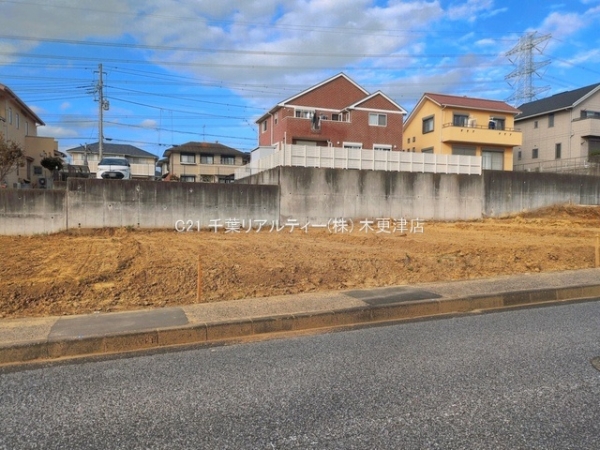 木更津市畑沢南4丁目の売土地