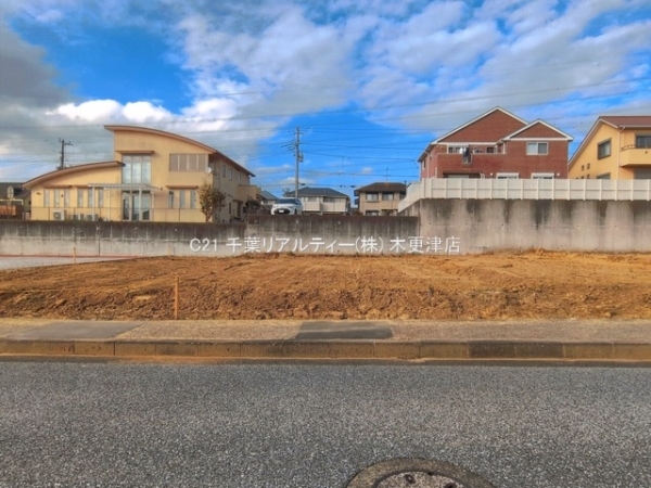 木更津市畑沢南４丁目の土地