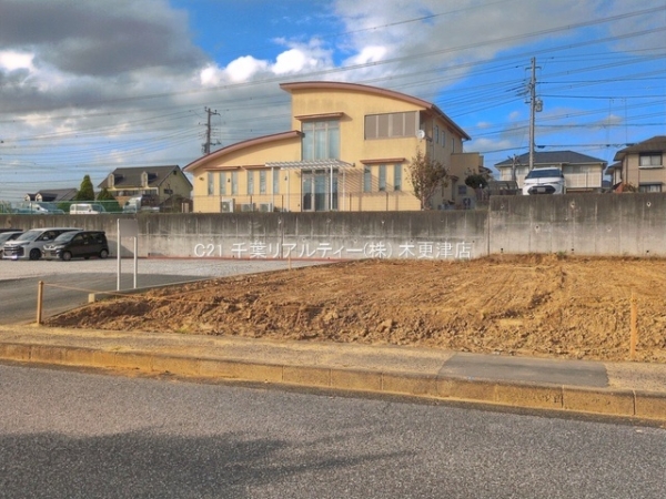 木更津市畑沢南４丁目の売土地