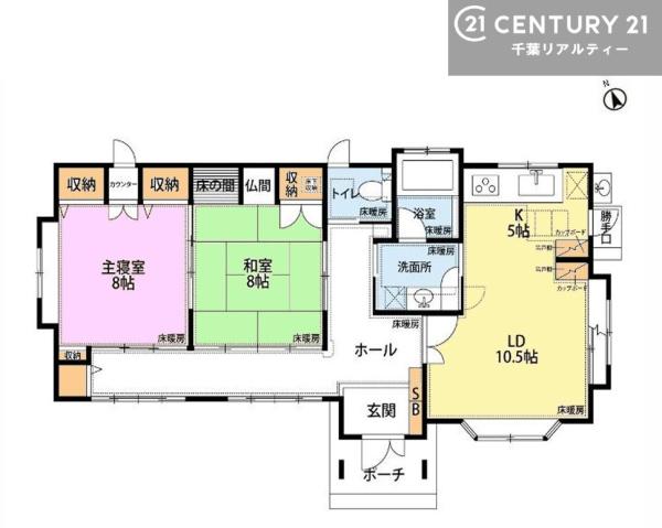 木更津市請西東4丁目の中古一戸建