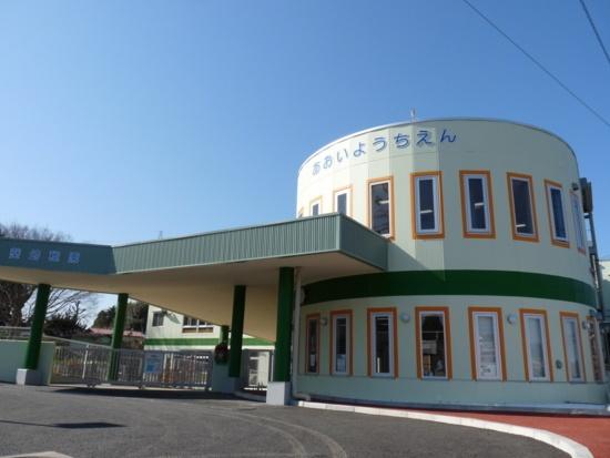 千葉市若葉区大宮台１丁目(葵幼稚園)