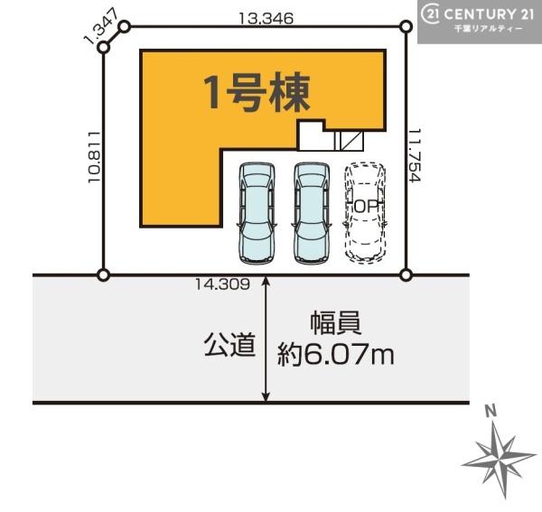 木更津市請西２丁目の新築一戸建