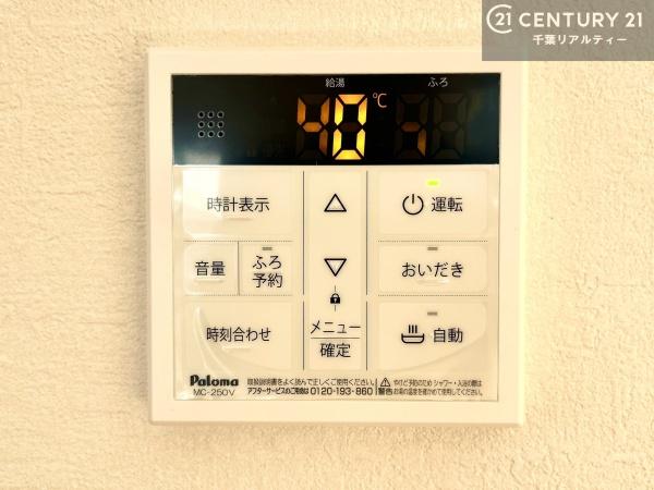 木更津市請西２丁目の新築一戸建