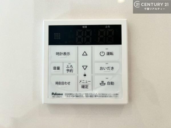 君津市南子安８丁目の新築一戸建