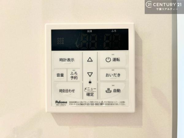 君津市南子安８丁目の新築一戸建