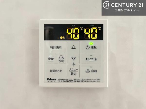 袖ケ浦市長浦駅前１丁目の新築一戸建