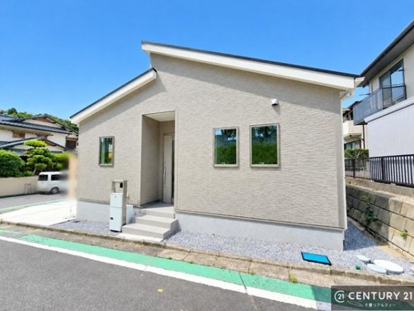 千葉市緑区越智町