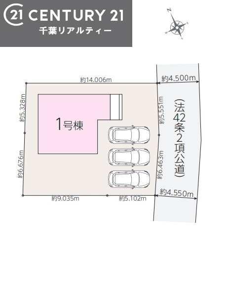 市原市青柳の新築一戸建