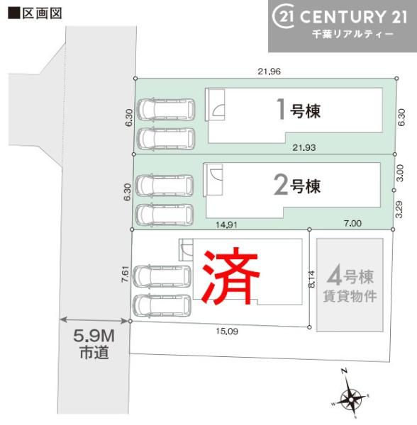 木更津市清見台東２丁目の新築一戸建