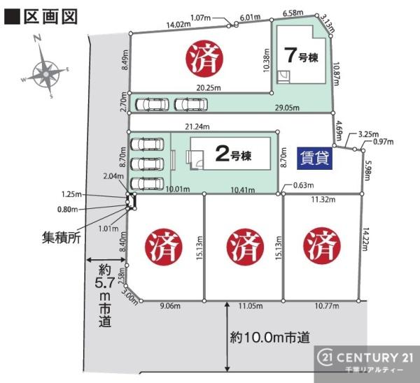 木更津市祇園２丁目の新築一戸建