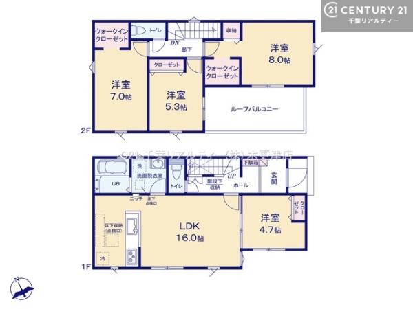 君津市外箕輪３丁目の新築一戸建