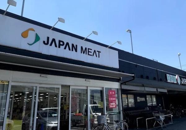 君津市外箕輪３丁目の新築一戸建(ジャパンミート生鮮館君津店)