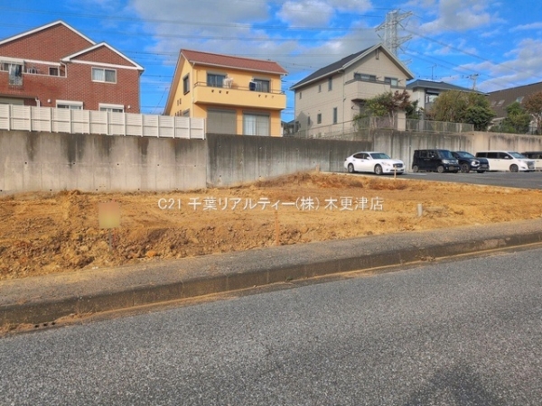 木更津市畑沢南４丁目の売土地